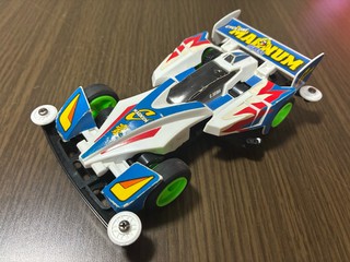 サイクロンマグナム（当時もの）