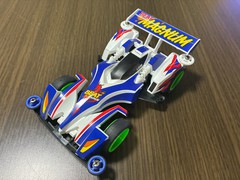ビートマグナム（当時もの）