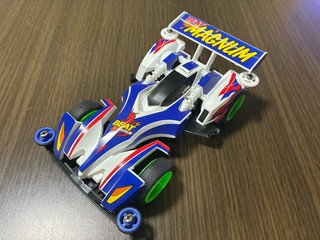 ビートマグナム（当時もの）