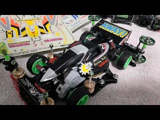 Vanquish Bullet - Bmax
