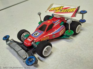 Super Astute Custom