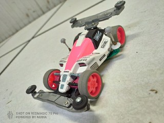 Dash 001 Great Emperor Custom