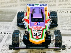 GRASS HOPPER MODERN TUNE