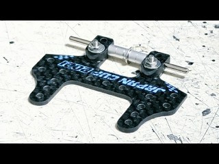 パワーヒンジ(仮称)