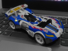 Great magnum R