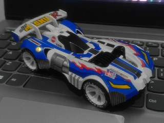 Great magnum R