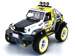Kommand Trooper（コマンド・トゥルーパー）