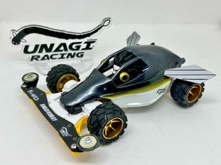 UNAGI BUGGY