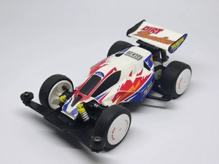 Dirt Thrasher jr