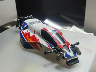 Terra Scorcher Jr.lBody