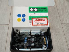 ネオVQS