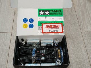 ネオVQS