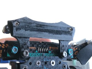mini4wd catcher rear stay 