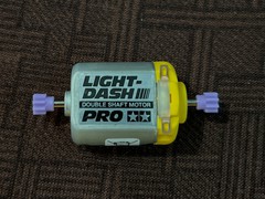 Light dash motor! :)