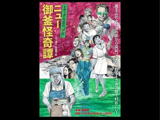 ぼろぼろ。