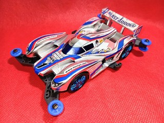 ブラストアロー アルミメタリック-ver.（2025年）