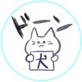 ひろ