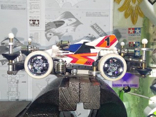 dash emperor tahun 1987