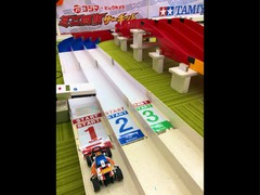 ダッシュ！エンペラー‼︎
