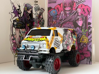 lunch box PCK custom