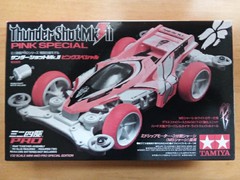 サンダーショット mk.Ⅱ ピンクスペシャル