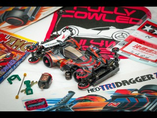 ネオトライダガーZMC -Keep on Running!-