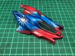 台灣國旗版