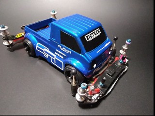 ベテレギュマシン