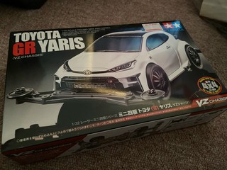 ヤリス