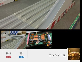 初めての999+