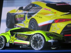 Toyota Supra Papadakis Racing