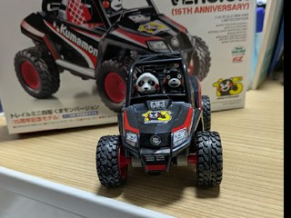 トレイルミニ四駆くまモンバージョン