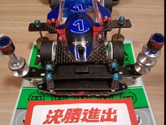 ジャパンカップ用　サンダーショット