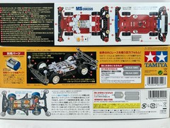 箱横のグレードUP作例