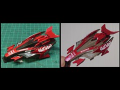 アバンテ Mk.III ネロ