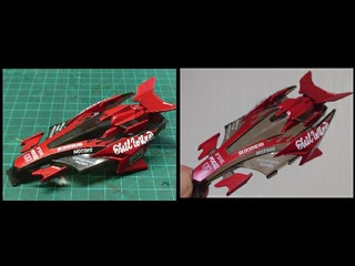 アバンテ Mk.III ネロ