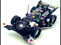 シャコタン★ライジングバード