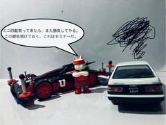 ●藤京一(どっかのD)