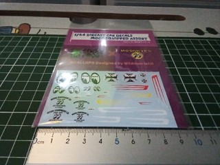 〜コンデレで使える〜MOONEYES 水張りステッカー