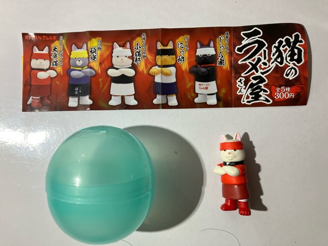 猫のラーメン屋さん(ねこちゃんタンメン　大辛猫)