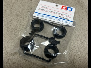 ビクトリーマグナム タイヤ