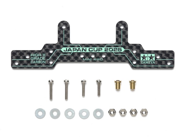 HG カーボンリヤローラーステー(1.5mm) J-CUP2025