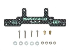 HG カーボンリヤローラーステー(1.5mm) J-CUP2025