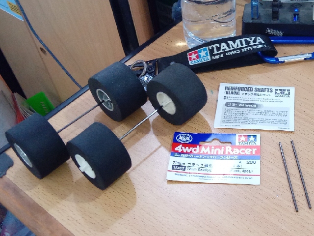 custom wheels bigfoot n reinforced shaft