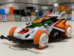 code dash-RB496 “EMPEROR”