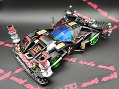 BrockenGigant BlackSP FCVersio