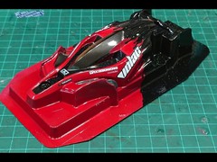 エアロアバンテ