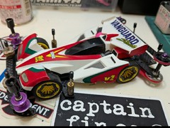 S2ヴァンガードソニック　チューン仕様