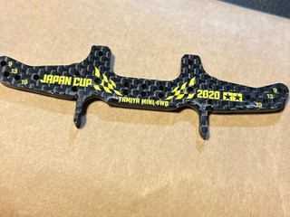 丙式と甲式のやりとり。