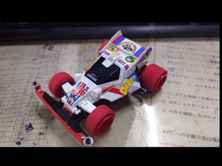 エンペラー燃えるドラゴンステッカーVer２